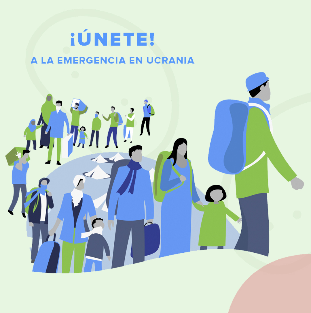 ¡Ucrania nos necesita!